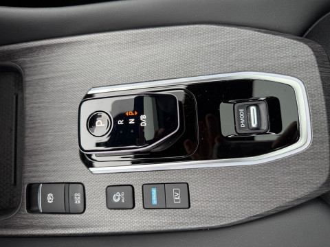 Ansicht 16 - Gebrauchtwagen Fahrzeug, Modell Qashqai der Marke Nissan von Verkäufer Autohaus Paul Vertriebs GmbH & Co.KG