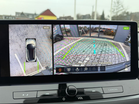 Ansicht 17 - Gebrauchtwagen Fahrzeug, Modell Qashqai der Marke Nissan von Verkäufer Autohaus Paul Vertriebs GmbH & Co.KG