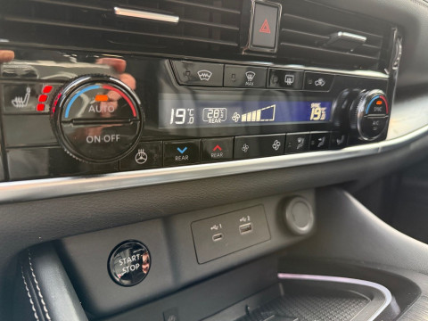 Ansicht 18 - Gebrauchtwagen Fahrzeug, Modell X-Trail der Marke Nissan von Verkäufer Autohaus Paul Vertriebs GmbH & Co.KG