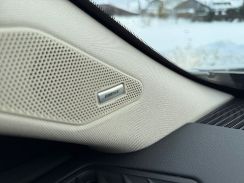 Ansicht 19 - Gebrauchtwagen Fahrzeug, Modell X-Trail der Marke Nissan von Verkäufer Autohaus Paul Vertriebs GmbH & Co.KG