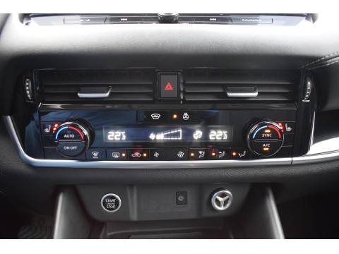 Ansicht 20 - Gebrauchtwagen Fahrzeug, Modell Qashqai der Marke Nissan von Verkäufer Siegfried Schmidt GmbH