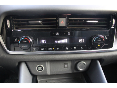 Ansicht 11 - Gebrauchtwagen Fahrzeug, Modell Qashqai der Marke Nissan von Verkäufer AH Westfalenstr. GmbH & Co.KG