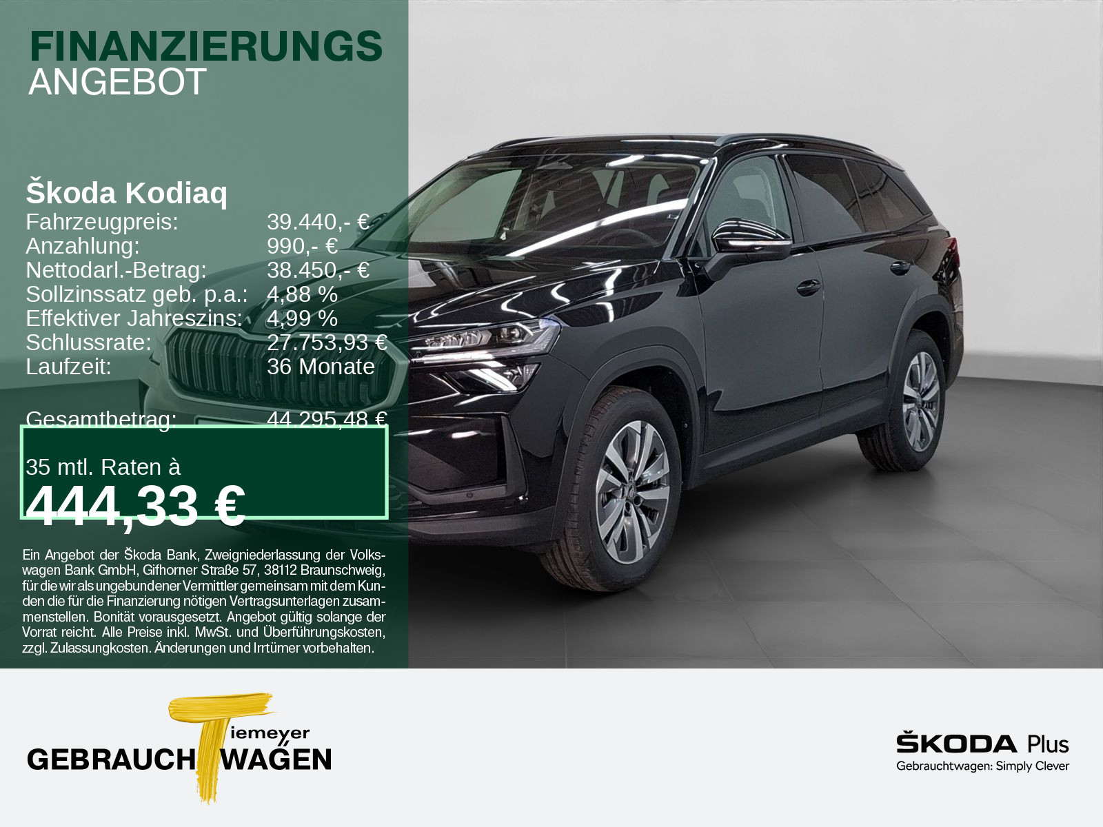 &Scaron;koda Kodiaq 1.5 TSI