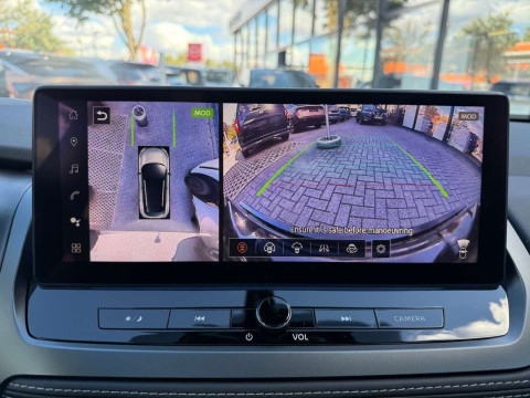 Ansicht 15 - Gebrauchtwagen Fahrzeug, Modell Qashqai der Marke Nissan von Verkäufer Autohaus Wilke GmbH