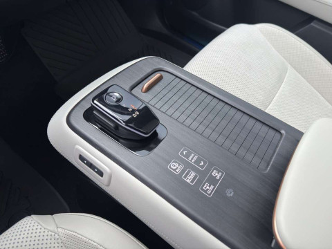 Ansicht 16 - Gebrauchtwagen Fahrzeug, Modell Ariya der Marke Nissan von Verkäufer Autohaus Wilke GmbH