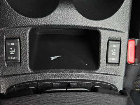 Ansicht 17 - Gebrauchtwagen Fahrzeug, Modell Qashqai der Marke Nissan von Verkäufer Autohaus Konrad GmbH