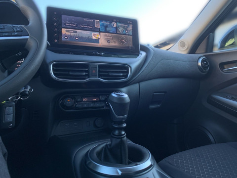 Ansicht 18 - Gebrauchtwagen Fahrzeug, Modell Juke der Marke Nissan von Verkäufer Autohaus Rabus GmbH