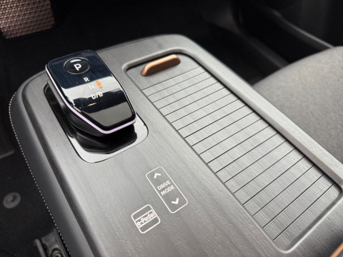 Ansicht 13 - Neuwagen Fahrzeug, Modell Ariya der Marke Nissan von Verkäufer Autohaus Paul Vertriebs GmbH & Co.KG