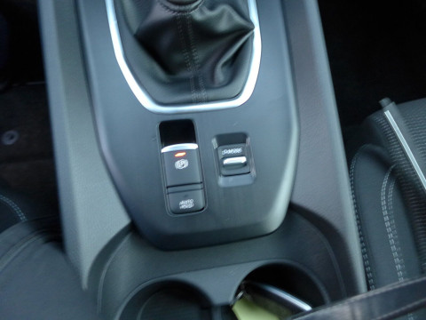 Ansicht 19 - Gebrauchtwagen Fahrzeug, Modell Qashqai der Marke Nissan von Verkäufer HIRO Automarkt GmbH