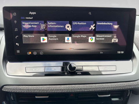 Ansicht 19 - Gebrauchtwagen Fahrzeug, Modell Qashqai der Marke Nissan von Verkäufer Autohaus Rastetter GmbH