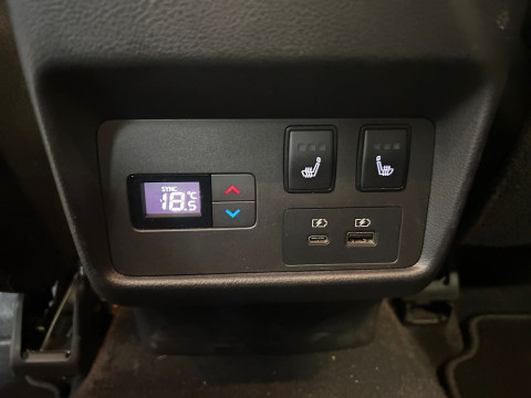 Ansicht 19 - Gebrauchtwagen Fahrzeug, Modell X-Trail der Marke Nissan von Verkäufer Autohaus Ebner GmbH