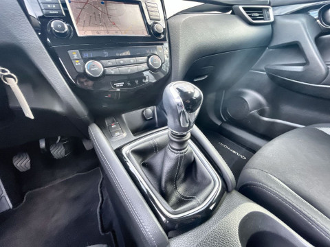 Ansicht 14 - Gebrauchtwagen Fahrzeug, Modell Qashqai der Marke Nissan von Verkäufer Mattern GmbH