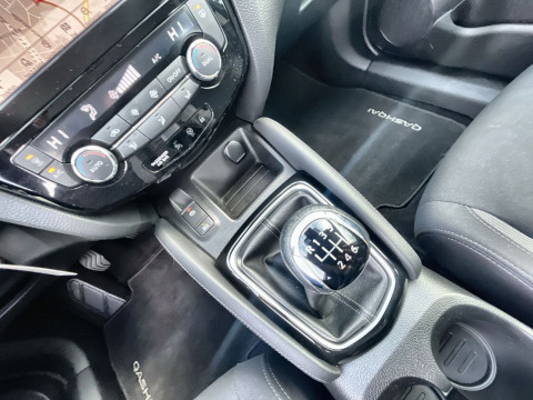 Ansicht 17 - Gebrauchtwagen Fahrzeug, Modell Qashqai der Marke Nissan von Verkäufer Mattern GmbH