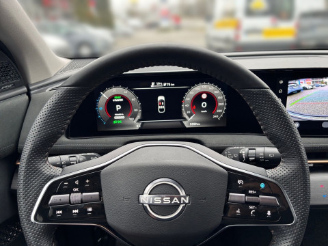 Ansicht 8 - Gebrauchtwagen Fahrzeug, Modell Ariya der Marke Nissan von Verkäufer Autohaus Oswald Passau GmbH