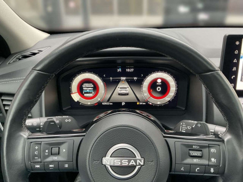 Ansicht 8 - Gebrauchtwagen Fahrzeug, Modell Qashqai der Marke Nissan von Verkäufer Autohaus Priller – Zweigniederlassung der Autohaus MKM Huber GmbH