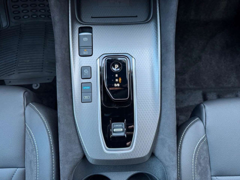 Ansicht 16 - Neuwagen Fahrzeug, Modell Qashqai der Marke Nissan von Verkäufer Autohaus Forker GmbH & Co. KG