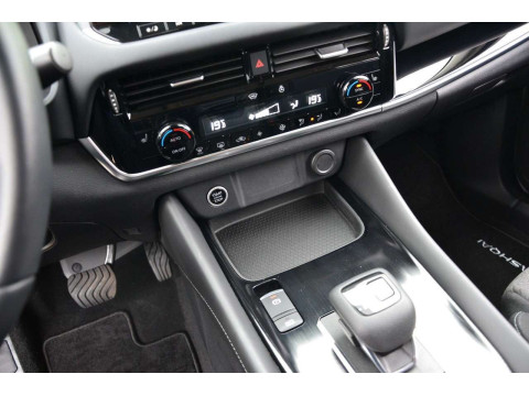 Ansicht 43 - Gebrauchtwagen Fahrzeug, Modell Qashqai der Marke Nissan von Verkäufer KFZ-Vogel