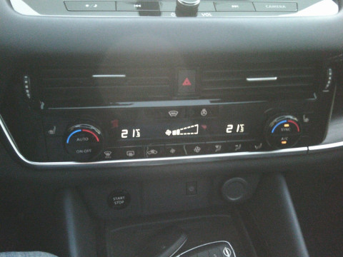 Ansicht 4 - Gebrauchtwagen Fahrzeug, Modell Qashqai der Marke Nissan von Verkäufer Autohaus am Westbahnhof GmbH