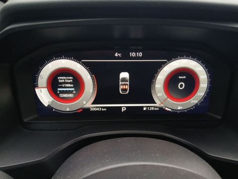 Ansicht 7 - Gebrauchtwagen Fahrzeug, Modell Qashqai der Marke Nissan von Verkäufer Sonnleitner Germany GmbH