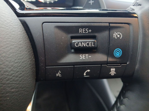 Ansicht 14 - Gebrauchtwagen Fahrzeug, Modell Qashqai der Marke Nissan von Verkäufer Sonnleitner Germany GmbH