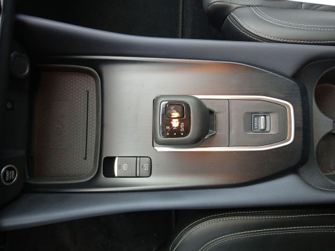 Ansicht 15 - Gebrauchtwagen Fahrzeug, Modell Qashqai der Marke Nissan von Verkäufer Sonnleitner Germany GmbH