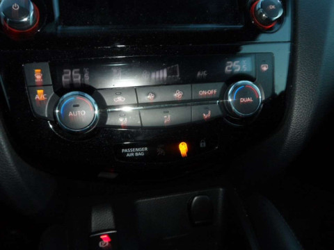 Ansicht 10 - Gebrauchtwagen Fahrzeug, Modell Qashqai der Marke Nissan von Verkäufer AH Sömmerda-Ost GmbH