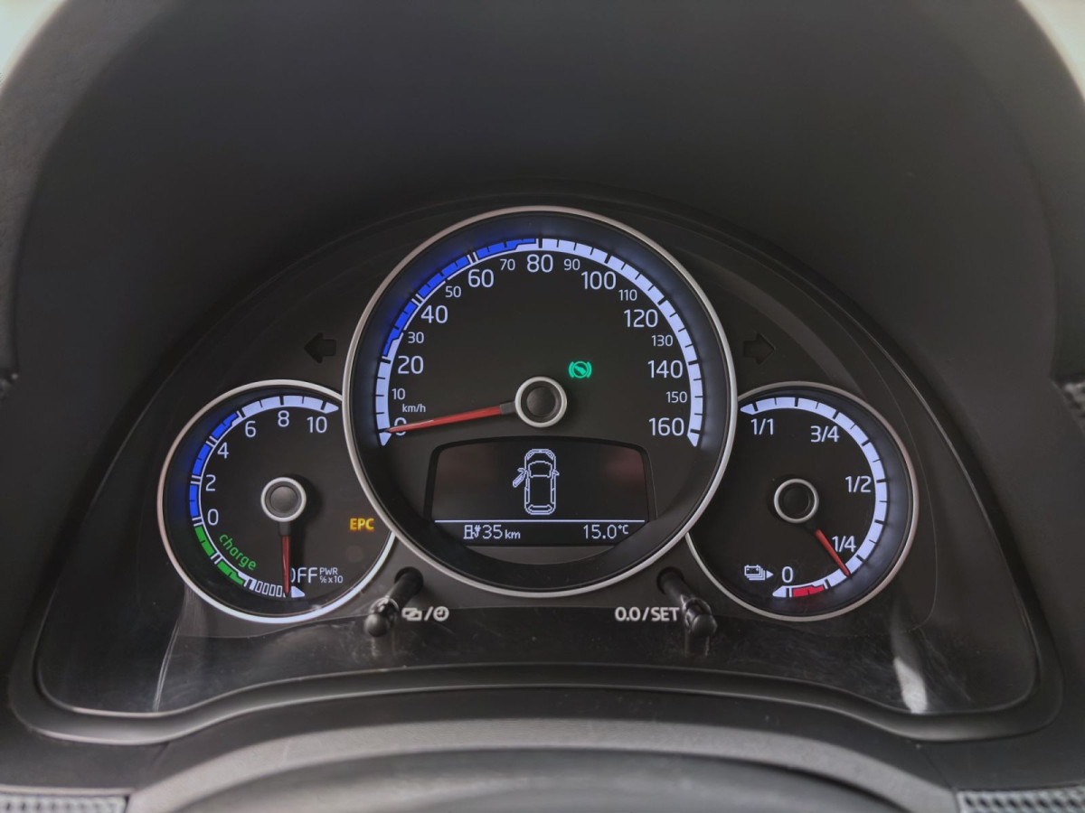 Thumb 11: Volkswagen e-up! MOVE UP! KAMERA PDC DAB+