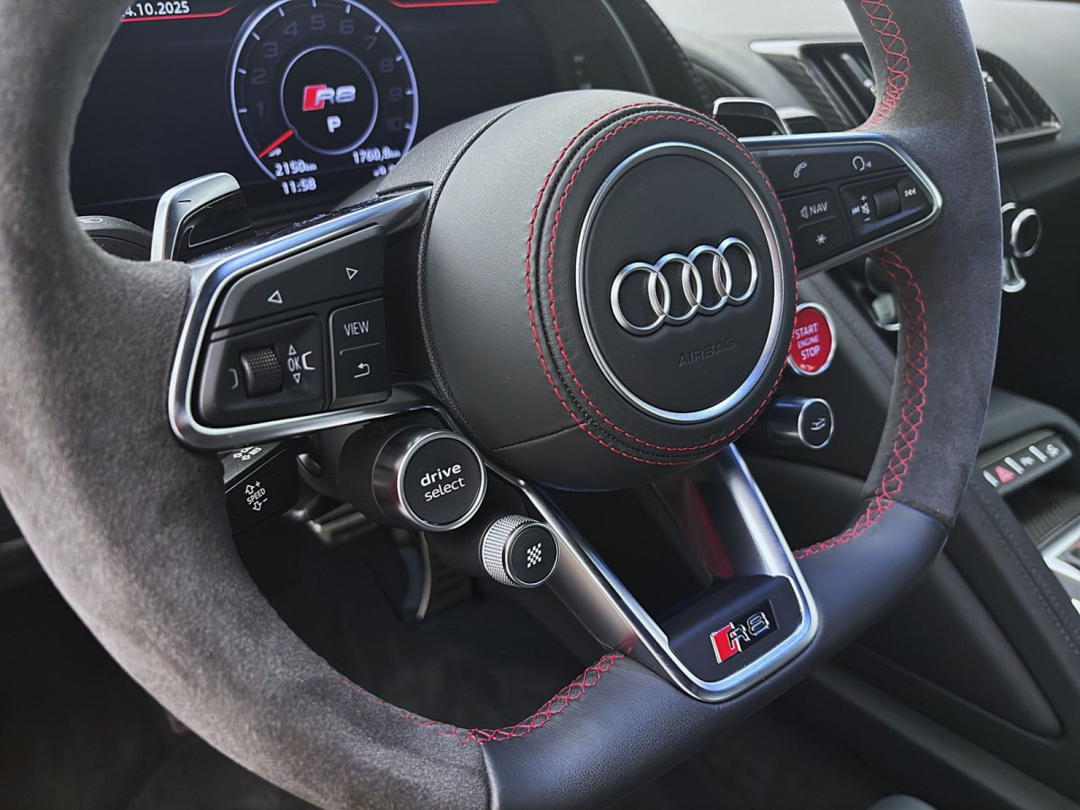 Thumb 18: Audi R8 Coupé V10 PERFORMANCE LEDER LM20 KAMERA B&O