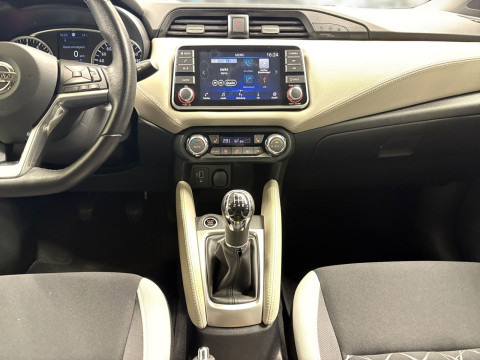 Ansicht 14 - Gebrauchtwagen Fahrzeug, Modell Micra der Marke Nissan von Verkäufer Autohaus Rabus e.K.