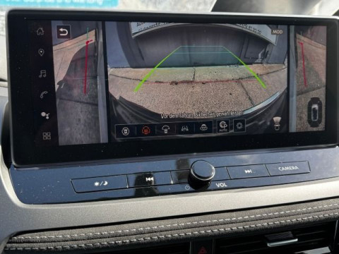 Ansicht 24 - Neuwagen Fahrzeug, Modell Qashqai der Marke Nissan von Verkäufer Auto Treff Oranke GmbH
