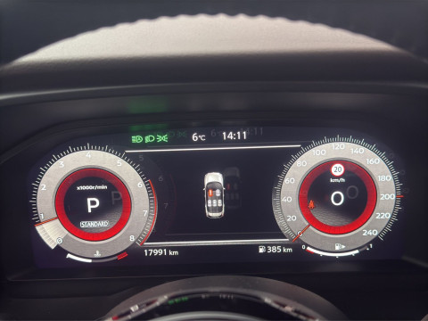 Ansicht 11 - Gebrauchtwagen Fahrzeug, Modell X-Trail der Marke Nissan von Verkäufer Autohaus Vogt GmbH & Co KG