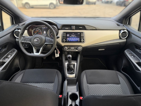 Ansicht 13 - Gebrauchtwagen Fahrzeug, Modell Micra der Marke Nissan von Verkäufer Auto Schreindl GmbH