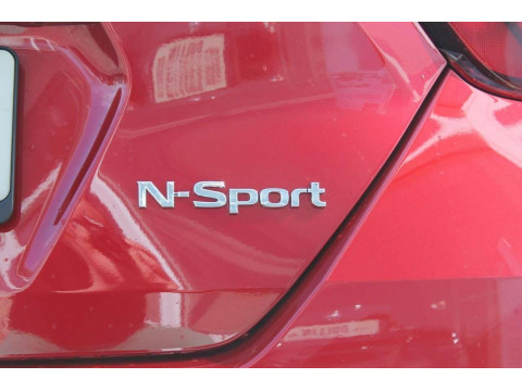 Ansicht 7 - Gebrauchtwagen Fahrzeug, Modell Micra der Marke Nissan von Verkäufer Autohaus Dullin GmbH