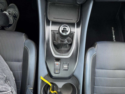 Ansicht 11 - Gebrauchtwagen Fahrzeug, Modell Qashqai der Marke Nissan von Verkäufer Autohaus Forker GmbH & Co. KG