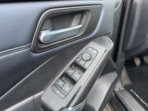 Ansicht 16 - Gebrauchtwagen Fahrzeug, Modell Qashqai der Marke Nissan von Verkäufer Autohaus Forker GmbH & Co. KG