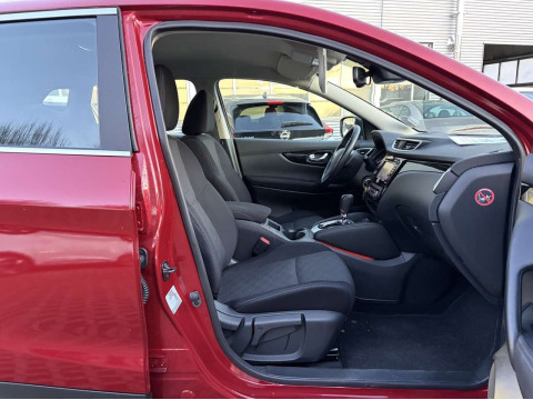 Ansicht 16 - Gebrauchtwagen Fahrzeug, Modell Qashqai der Marke Nissan von Verkäufer Autohaus Simon GmbH