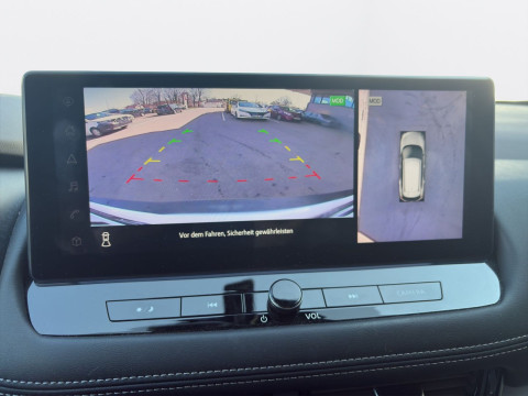 Ansicht 15 - Gebrauchtwagen Fahrzeug, Modell X-Trail der Marke Nissan von Verkäufer Autohaus Rabus e.K.