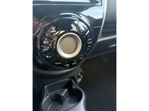 Ansicht 19 - Gebrauchtwagen Fahrzeug, Modell Micra der Marke Nissan von Verkäufer Auto Knerr GmbH