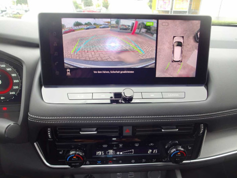 Ansicht 9 - Gebrauchtwagen Fahrzeug, Modell X-Trail der Marke Nissan von Verkäufer Autohaus Bohn GmbH