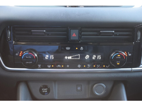 Ansicht 20 - Gebrauchtwagen Fahrzeug, Modell Qashqai der Marke Nissan von Verkäufer Siegfried Schmidt GmbH