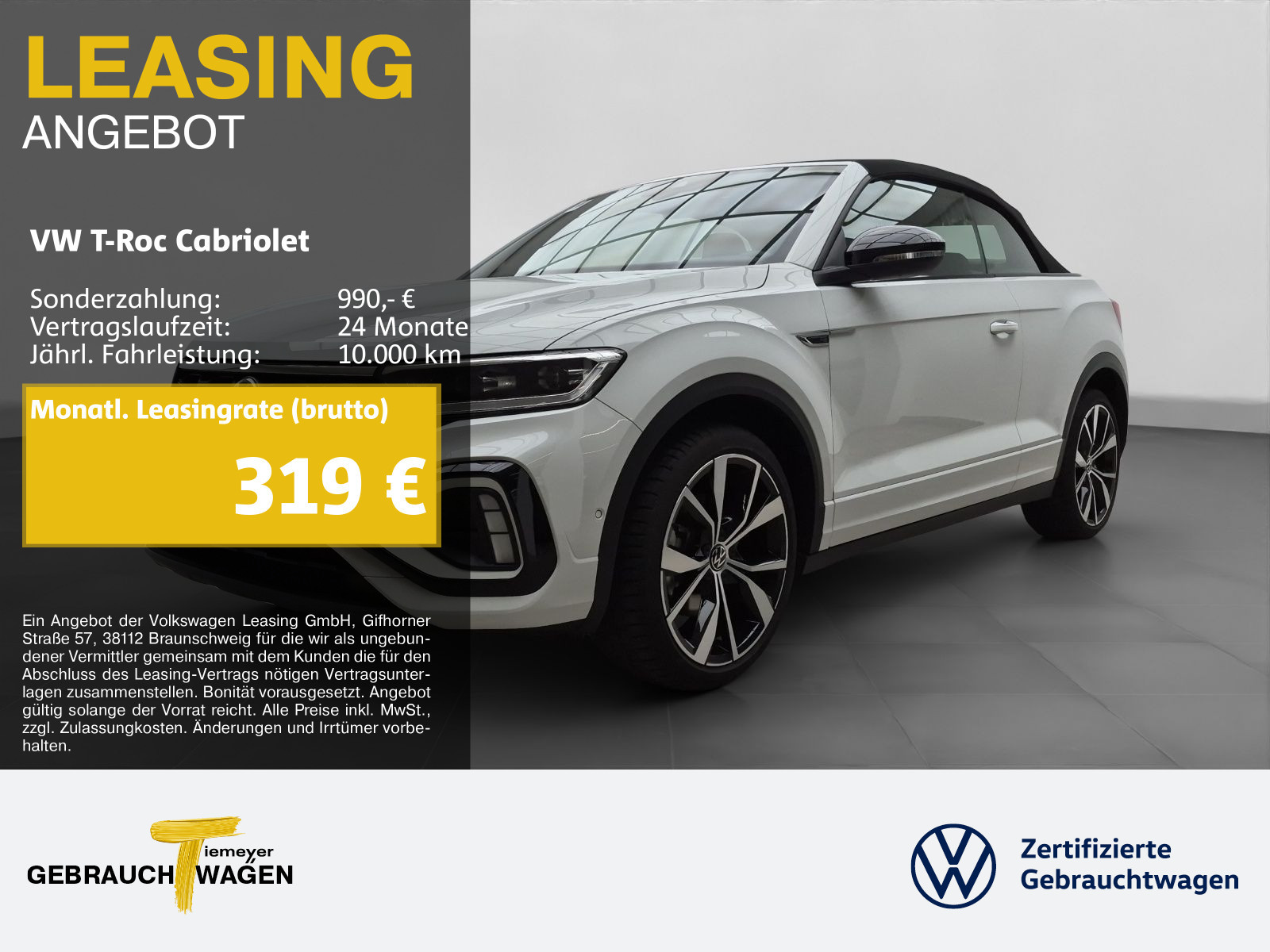 Volkswagen T-Roc Cabriolet 1.5