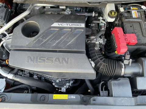 Ansicht 17 - Gebrauchtwagen Fahrzeug, Modell X-Trail der Marke Nissan von Verkäufer Autohaus Rabus e.K.