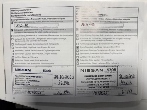 Ansicht 14 - Gebrauchtwagen Fahrzeug, Modell Qashqai der Marke Nissan von Verkäufer Automobile J. Heddier GmbH