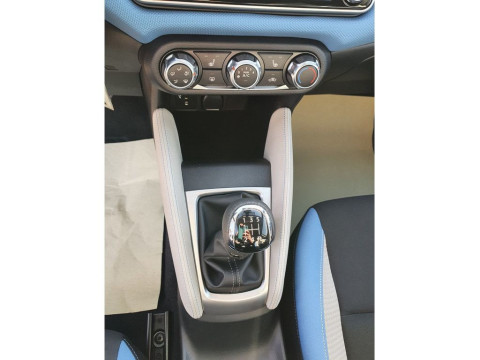 Ansicht 17 - Gebrauchtwagen Fahrzeug, Modell Micra der Marke Nissan von Verkäufer K&S Oder/Spree Autohandels.mbH