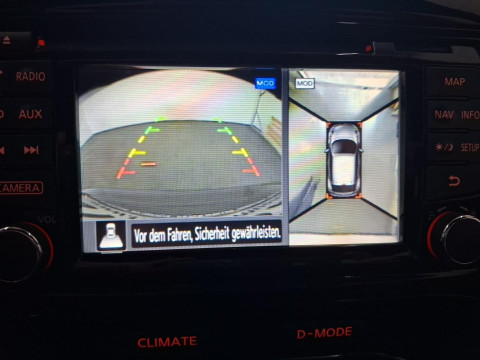 Ansicht 12 - Gebrauchtwagen Fahrzeug, Modell Juke der Marke Nissan von Verkäufer Autohaus Peter Müller GmbH