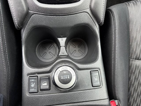 Ansicht 12 - Gebrauchtwagen Fahrzeug, Modell X-Trail der Marke Nissan von Verkäufer Autohaus Nuber GmbH