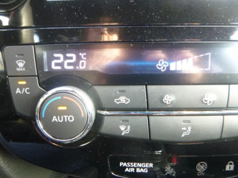 Ansicht 19 - Gebrauchtwagen Fahrzeug, Modell Qashqai der Marke Nissan von Verkäufer Hans-Jörg Lofi GmbH & Co KG