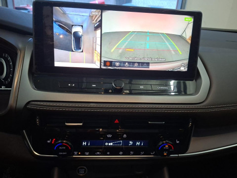 Ansicht 13 - Gebrauchtwagen Fahrzeug, Modell Qashqai der Marke Nissan von Verkäufer Autohaus Peter Müller GmbH