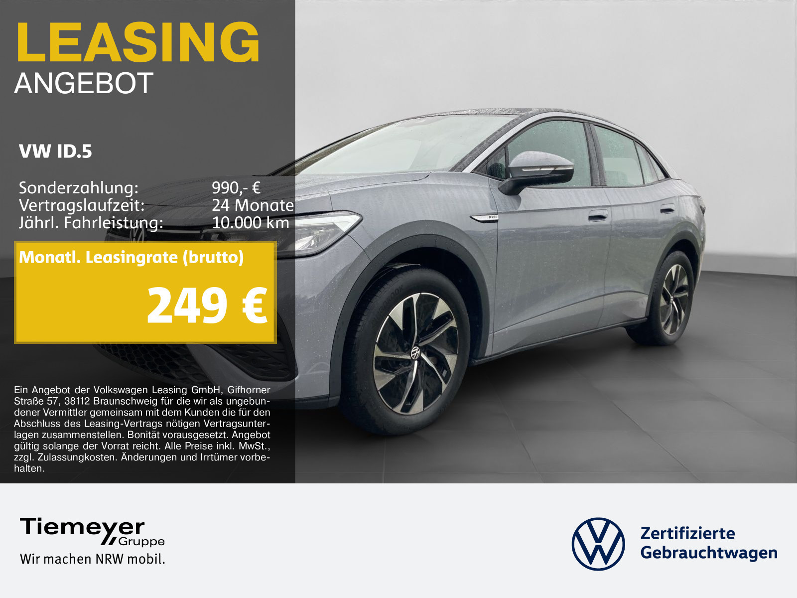 Volkswagen ID.5 PRO PERF