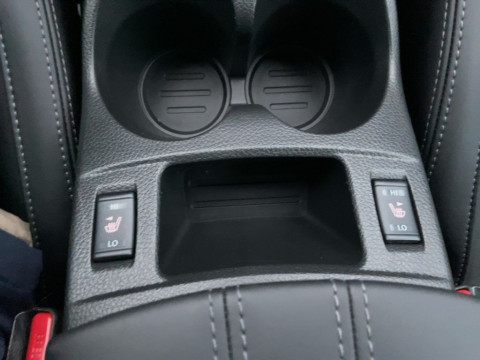 Ansicht 17 - Gebrauchtwagen Fahrzeug, Modell Qashqai der Marke Nissan von Verkäufer Autohaus Günther GmbH